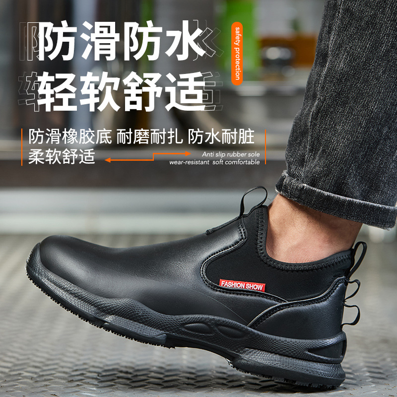 Zapatos de trabajo de cocina a - Kitchen Job reseña y precio