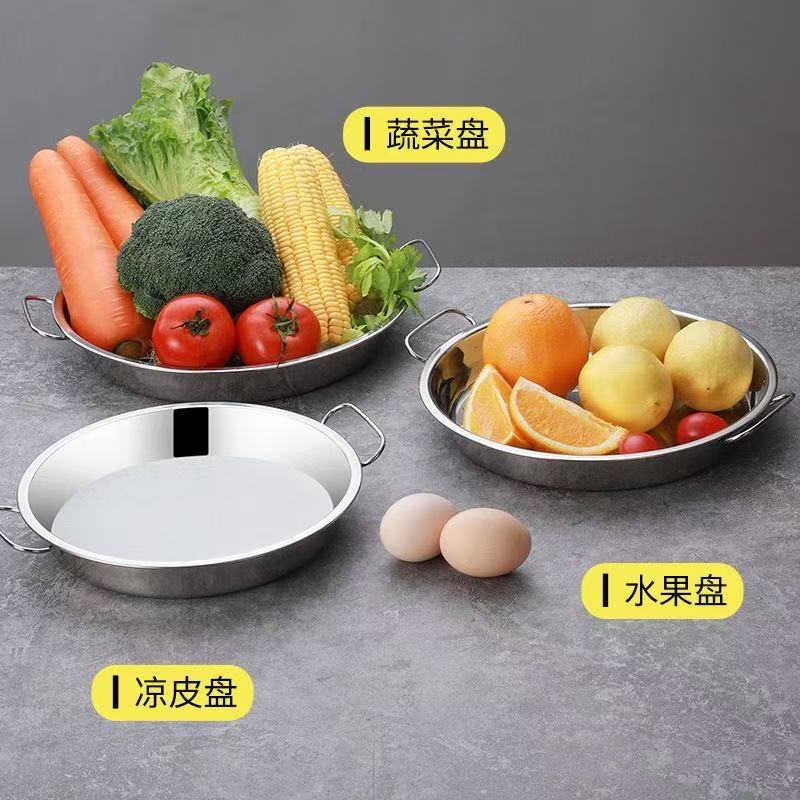 Plato de Acero Inoxidable Extr - Cake Board Round reseña y precio